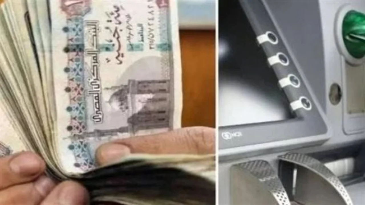 صرف المعاشات قريبًا.. تعرف على زيادة يوليو 2026 ومراكز الصرف